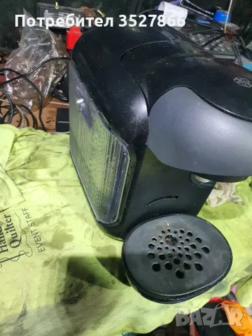 Кафе машина Bosch tossimo, снимка 1