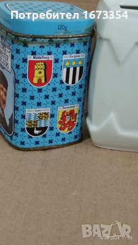 Буркани за подправки, снимка 10 - Други стоки за дома - 44700838