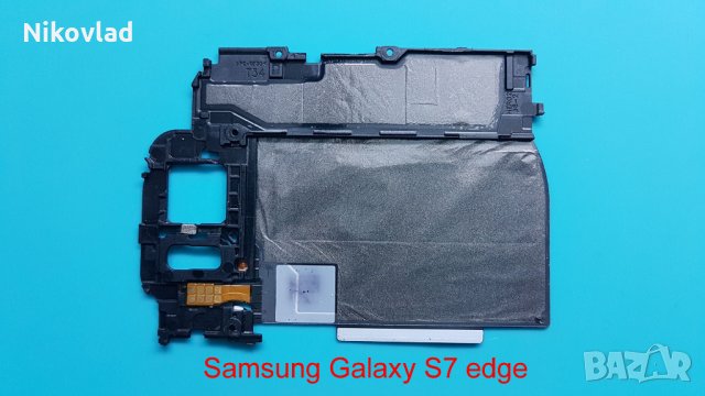 Капак с Qi/PMA wireless charging Samsung Galaxy S7 edge, снимка 1 - Резервни части за телефони - 35802792