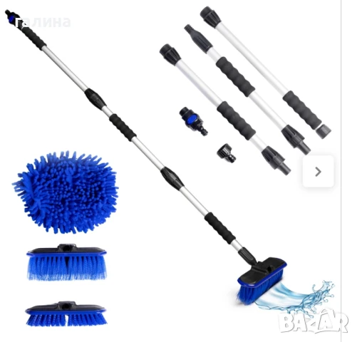 Многофункционална четка за почистване 