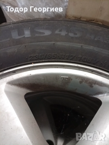 Джанти с гуми 5х114,3/17 Хюндай , снимка 3 - Гуми и джанти - 51976674