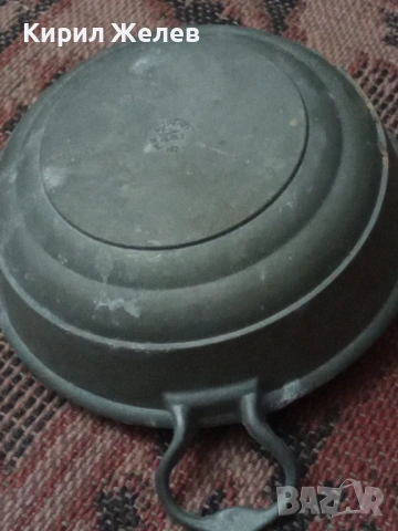 Антикварен калаен съд (купичка)с дръжки 54275, снимка 12 - Антикварни и старинни предмети - 53624465