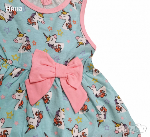 Бебешка рокля с 🦄, снимка 2 - Бебешки рокли - 36380668