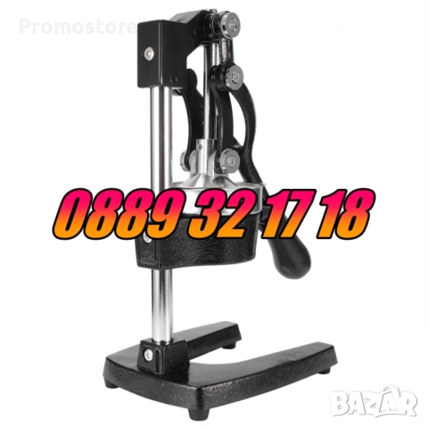 Професионална ръчна цитрус преса, машина за фреш от нар, цитруспреса, снимка 4 - Сокоизстисквачки и цитрус преси - 51791544