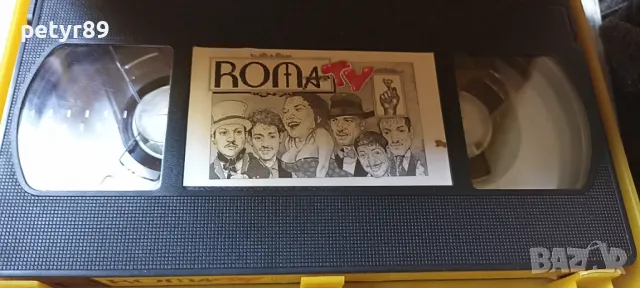 VHS Каналето - Рома ТВ , снимка 2 - Други музикални жанрове - 47580837