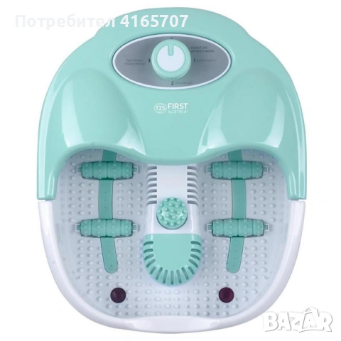 Масажна вана за крака FIRST с вибрация и балонен масаж, снимка 5 - Масажори - 53370492