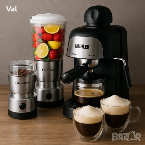 Експресо машина Muhler MCM+2 в 1 блендер и мелничка, снимка 5 - Кафемашини - 52344271