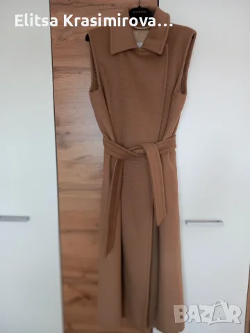 Палто Max Mara, камилска вълна