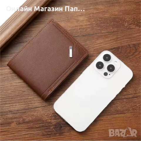 Мъжки портфейл от еко кожа – тънък бизнес портфейл с щипка за пари и отделения за карти, снимка 4 - Портфейли, портмонета - 53218351