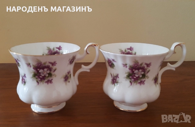 ROYAL ALBERT - порцелан чаши сервиз чай кафе чинии 2 двойни сета , снимка 8 - Други ценни предмети - 52169912
