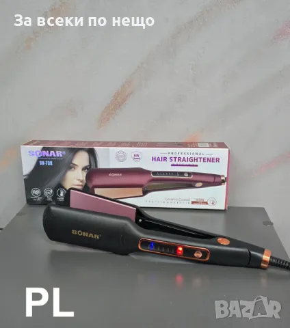 Професионална преса за изправяне и къдрене SONAR с керамични плочи с ПРОТЕИНОВО И КЕРАТИНОВО ПОКРИТИ, снимка 1