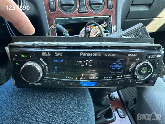 Panasonic CD за автомобил, снимка 3 - Други - 49189310