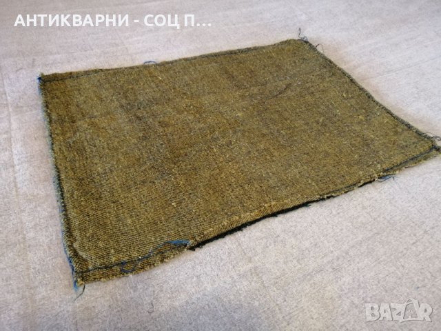 Стара Соц Калъфка За Възглавница. , снимка 5 - Антикварни и старинни предмети - 39595098
