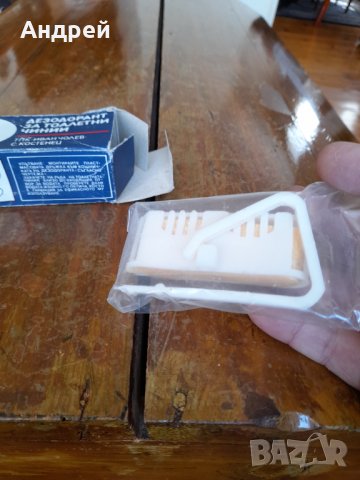 Стар дезодорант за тоалетни чинии, снимка 5 - Други ценни предмети - 40599931