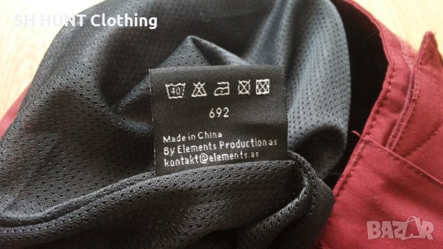 Vikafjell ODDA Multi Pant 15000/5000 размер XS еластичен туристически панталон водонепромокаем - 272, снимка 17 - Екипировка - 41287770