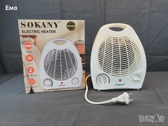 Вентилаторна печка - SK-1650