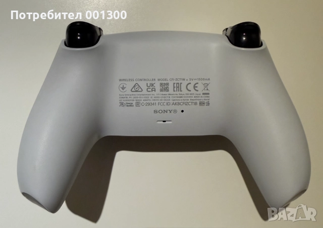 Джойстик за PS5, снимка 2 - Аксесоари - 52914873