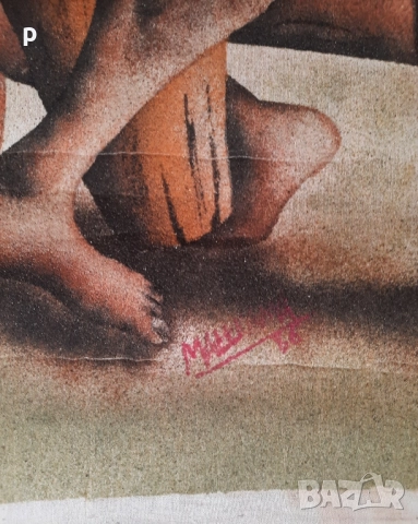 Картини донесени от Африка, снимка 6 - Картини - 52255687