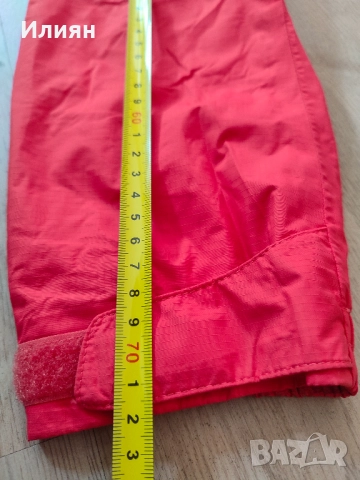 Columbia мембрана Waterproof Omni-Tech - размер M, снимка 9 - Якета - 52118172