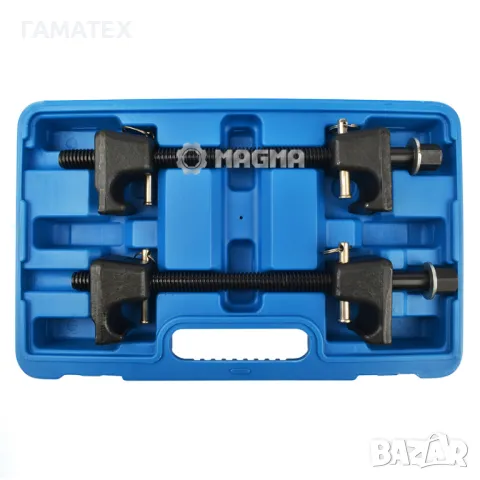 Скоби за пружини MacPherson- комплект 2 ч.. 50886