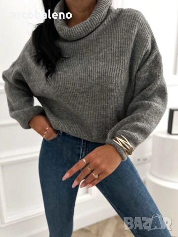 Дамски пуловер с висока яка GOWY, 7цвята , снимка 8 - Блузи с дълъг ръкав и пуловери - 53131280