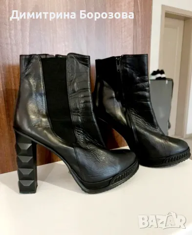 Дамски ботички Бианки, снимка 3 - Дамски боти - 49771771