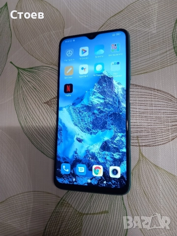 Продавам телефон Redmi 9 32GB