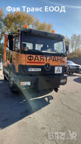 Контейнери за строителни, промишлени и битови отпадъци в гр. Пловдив - 1.1, 4, 5.5 и 10 куб.м., снимка 2 - Транспортни услуги - 49736765