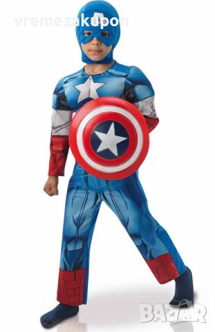 Костюм на Капитан Америка с мускули, маска и щит