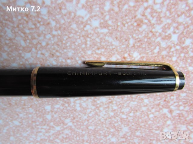 Писалка Montblanc 32 със златен писец, снимка 6 - Колекции - 41734784
