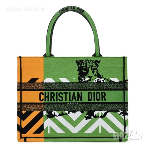 Луксозна  чанта Christian Dior код VL-22DH