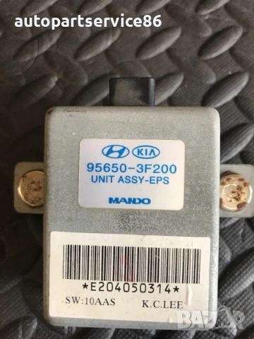 Блок за контрол на сцеплението ECU за KIA Opirus 3.5 (2006) 95650-3F200, снимка 2 - Части - 53282058