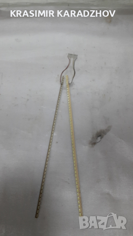 TOSHIBA  32EL833G счупена  матрица  на части , снимка 14 - Телевизори - 44781912