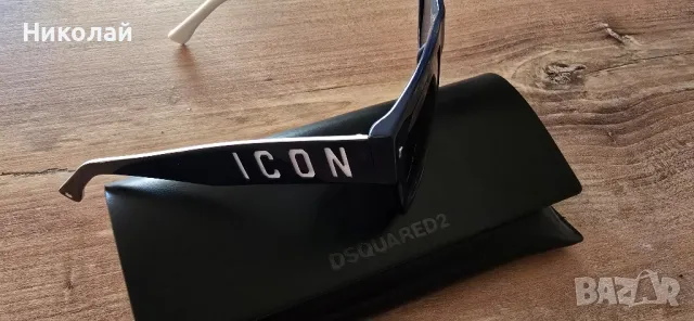 DSQUARED2 ICON - оригинални, снимка 8 - Слънчеви и диоптрични очила - 47368061
