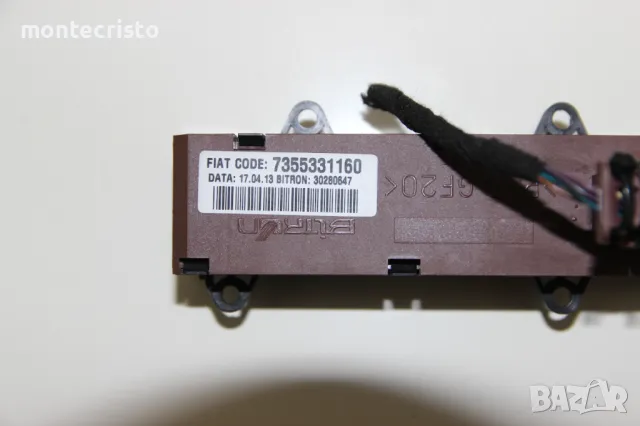 Бутон аварийни светлини Citroen Jumper (2014-2020г.) панел аварийни светлини 7355331160 авариен, снимка 3 - Части - 48511291