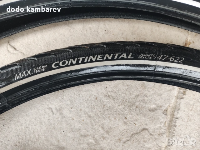 велосипедни гуми Continental Contact, снимка 3 - Части за велосипеди - 53453864