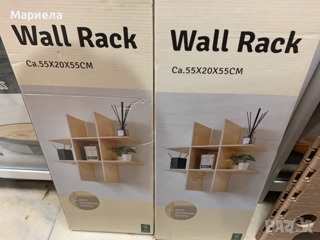 Стенен Рафт 55х20х55см.