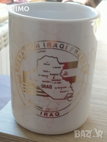 Порцеланови чаши - милитария, снимка 7 - Други ценни предмети - 53739271