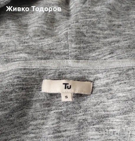 Мъжки суичър /суитшърт/худи с качулки, снимка 7 - Суичъри - 49639907