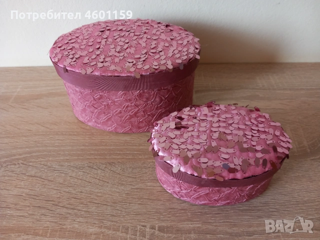 Комплект кутии за бижута , снимка 13 - Бижутерийни комплекти - 53738653