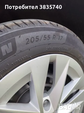 ТОП! Нови гуми Michelin Primacy 4 205/55 R17 91V ; DOT 27/25 , снимка 5 - Гуми и джанти - 55712308