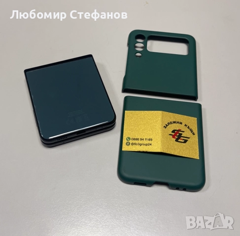 Смартфон Samsung Galaxy Z Flip3 5G 128GB 8GB RAM  , снимка 4 - Samsung - 52811935