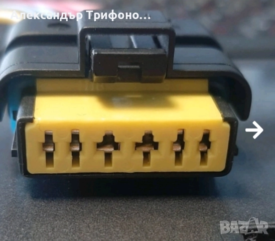 Конектор горивна помпа в резервоара OPEL CITROËN FORD FIAT ROVER, снимка 2 - Части - 52634162