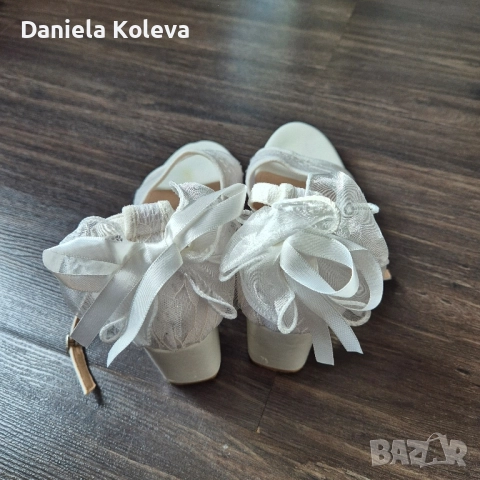 Сватбени обувки / булчински обувки