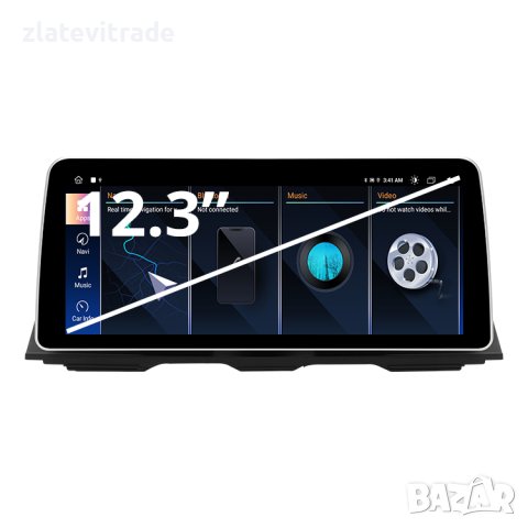 BMW 5 SERIES F10 F11 CIC NBT 12.3'' НАВИГАЦИЯ Андроид Мултимедия