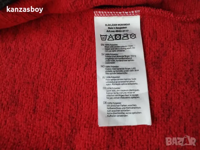 Blaklader 4942 Work Knitted Jacket Mens - мъжко работно ГОРНИЩЕ ХЛ, снимка 10 - Спортни дрехи, екипи - 56060345