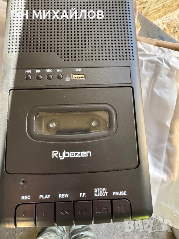 Радио касетофон, снимка 5 - Радиокасетофони, транзистори - 52125993