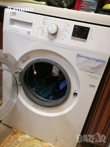 Продавам пералня BEKO