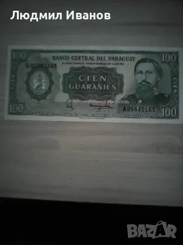ПАРАГВАЙ 100 ГУАРАНИ 1982 НОВА UNC рядка