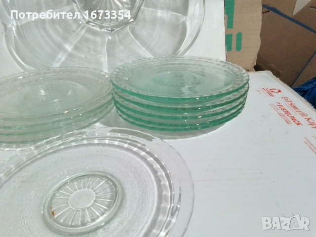 Севиз за торта  ,Чиний+голямо плато, снимка 7 - Чинии - 37818452